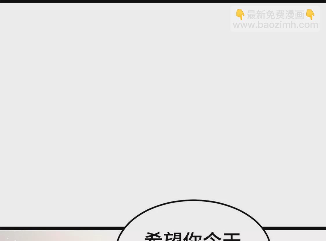 第70话 最终话(1/5)-第12话