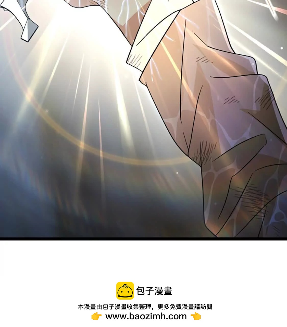 第62话 中断(1/4)-第4话