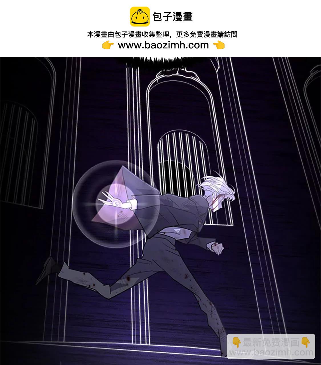 第64话 觉醒(1/5)-第6话