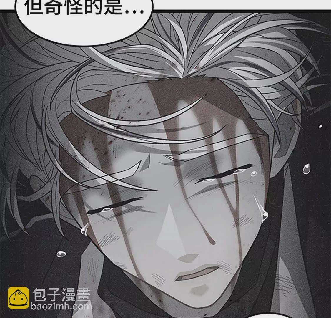 第64话 觉醒(1/5)-第6话