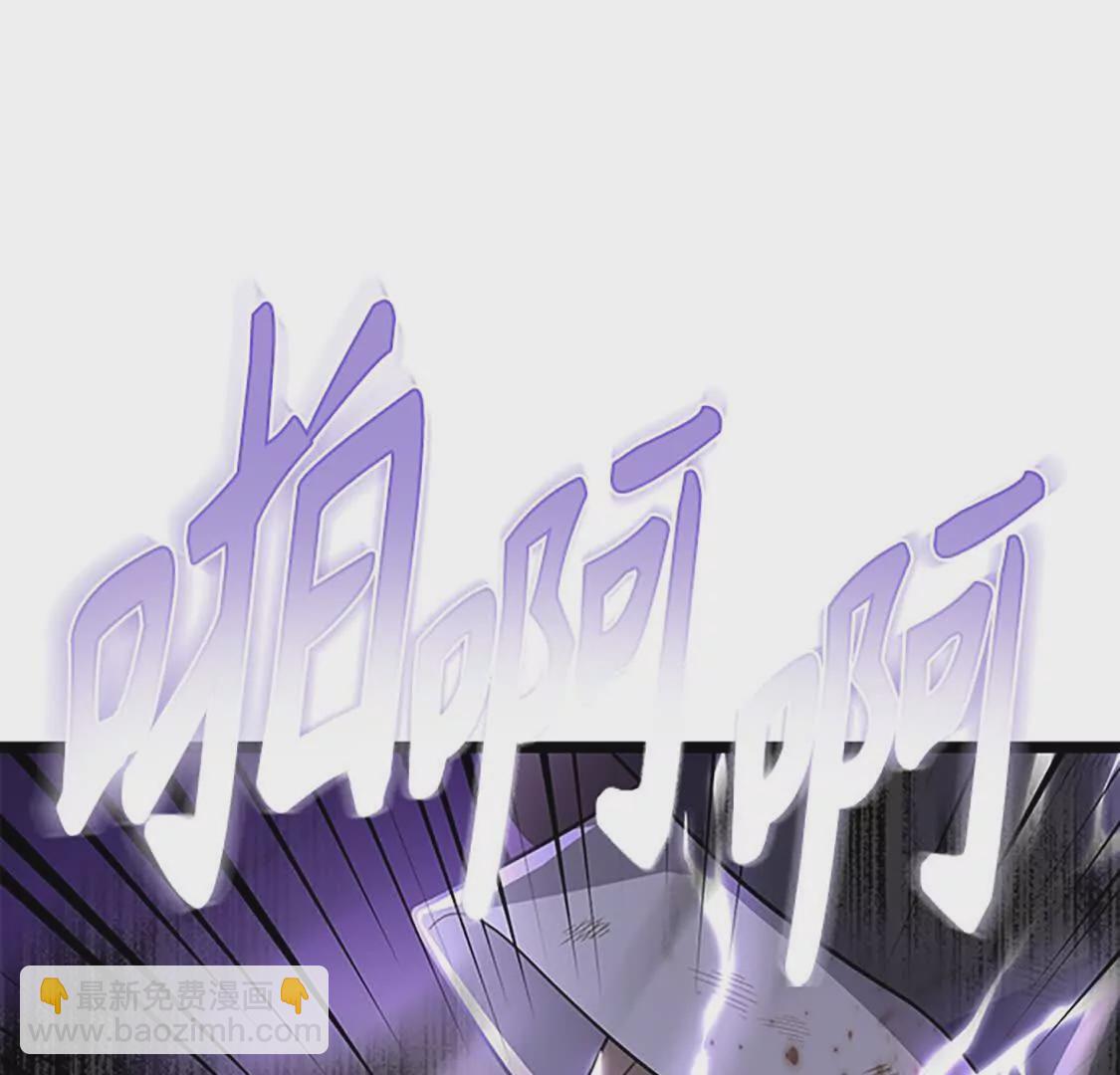 第64话 觉醒(1/5)-第6话