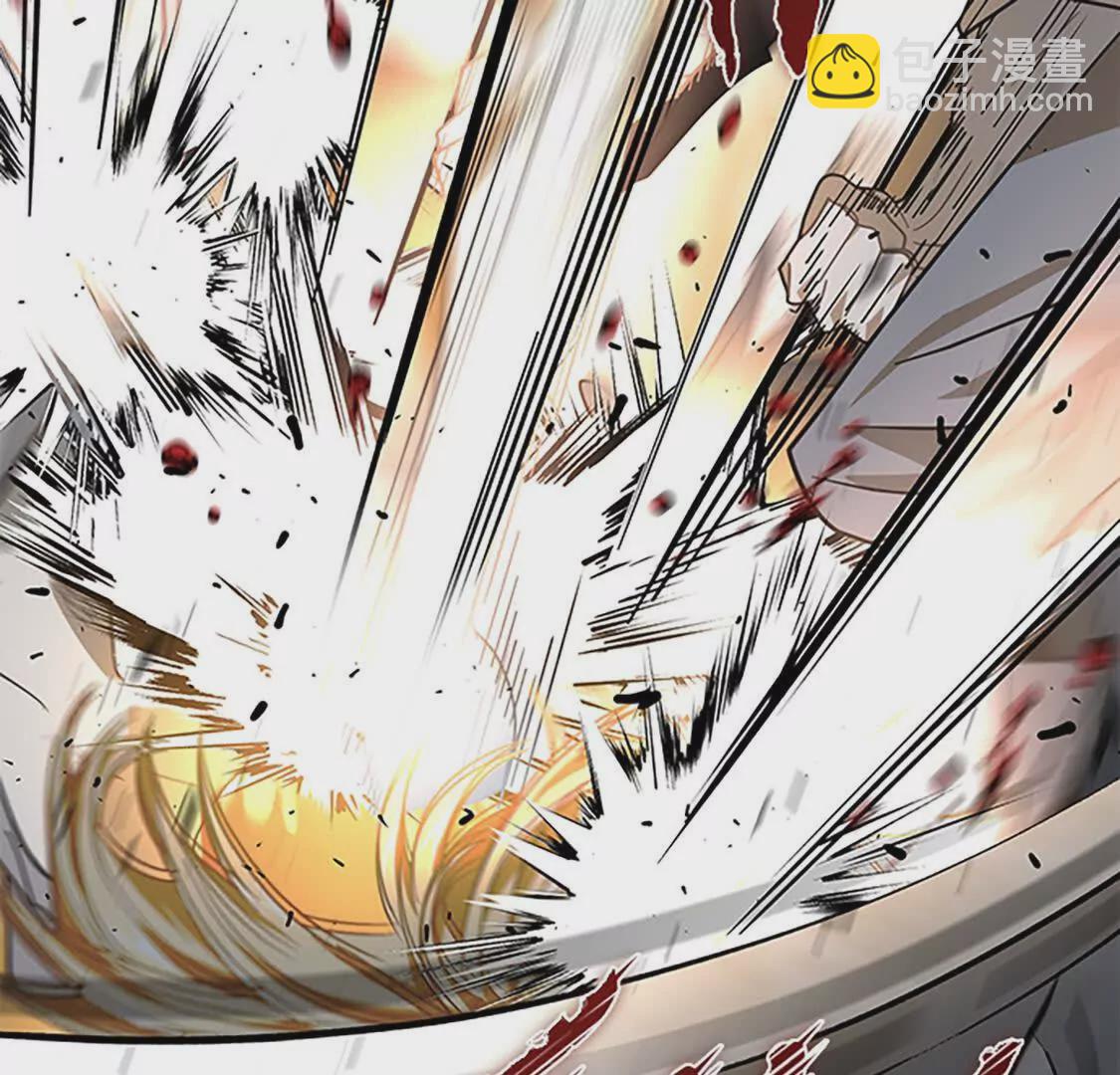 第66话 坍塌(1/4)-第8话