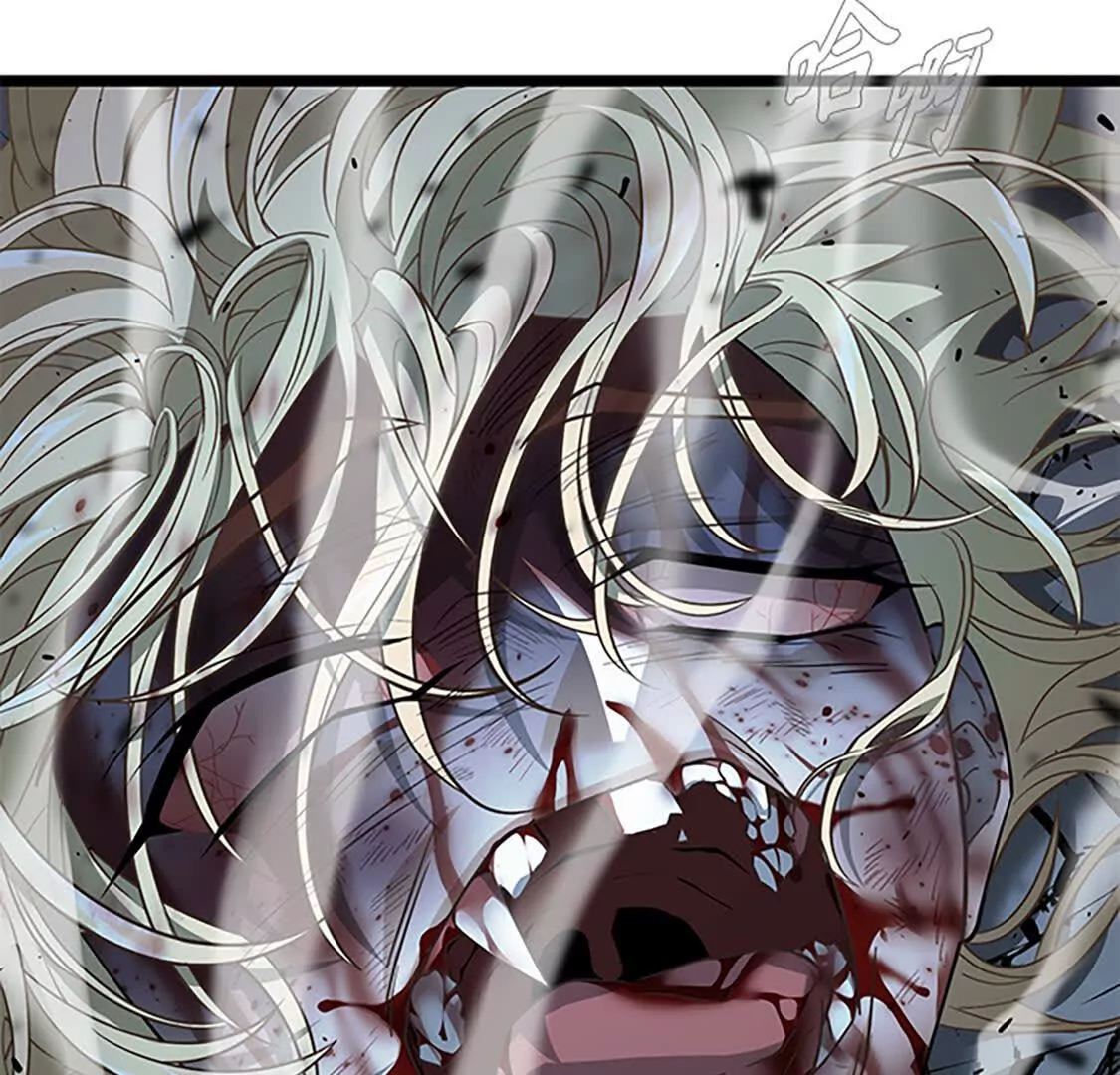 第66话 坍塌(1/4)-第8话