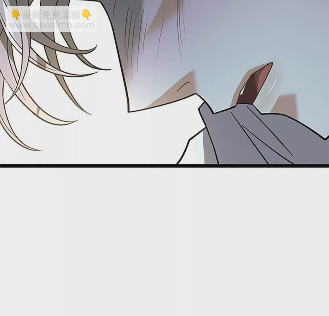 第66话 坍塌(1/4)-第8话