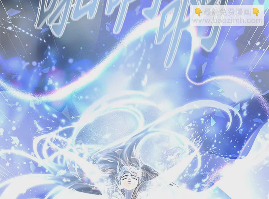 第68话 力量的资格(1/4)-第10话