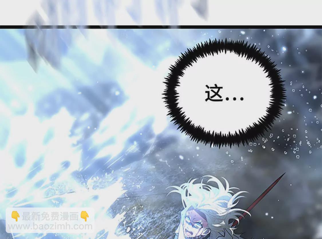 第68话 力量的资格(1/4)-第10话