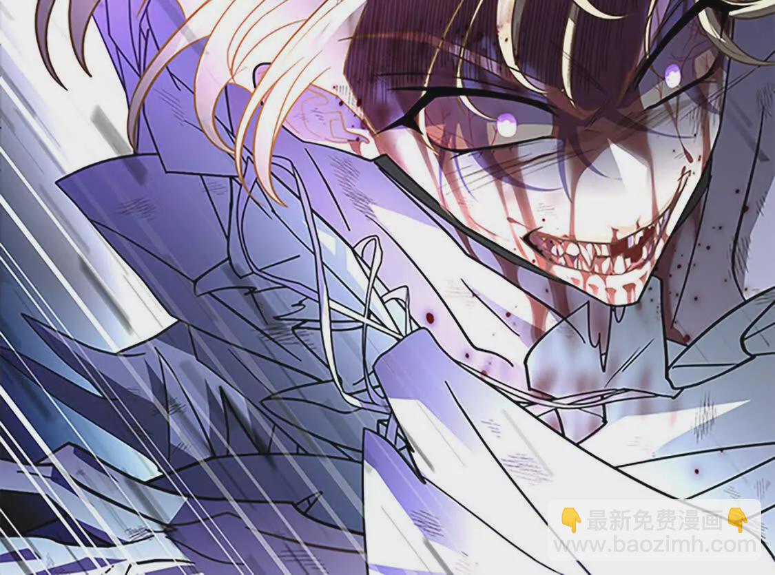 第68话 力量的资格(1/4)-第10话