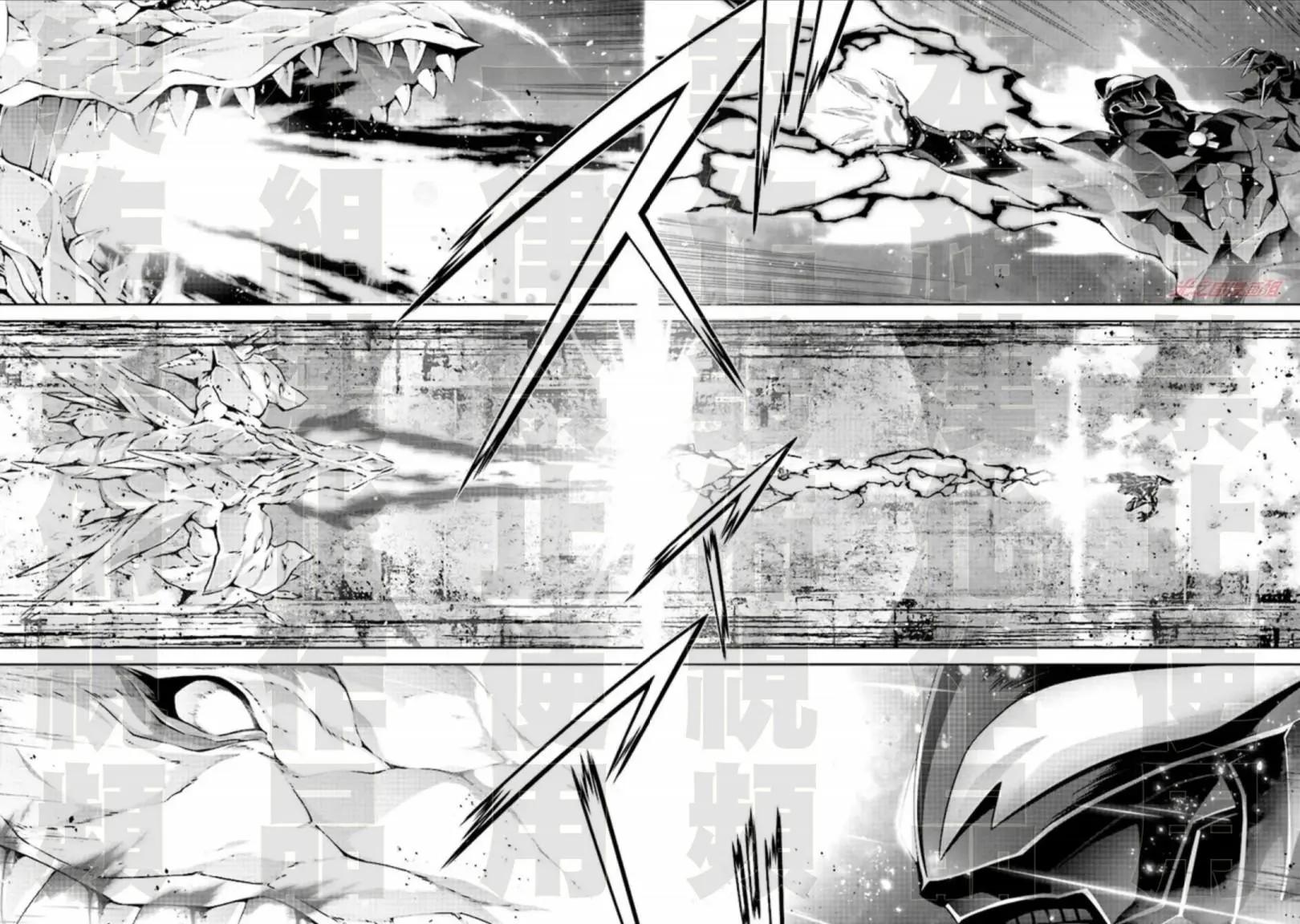 DARKNESS HEELS~Lili~ - 第5.3話 - 3