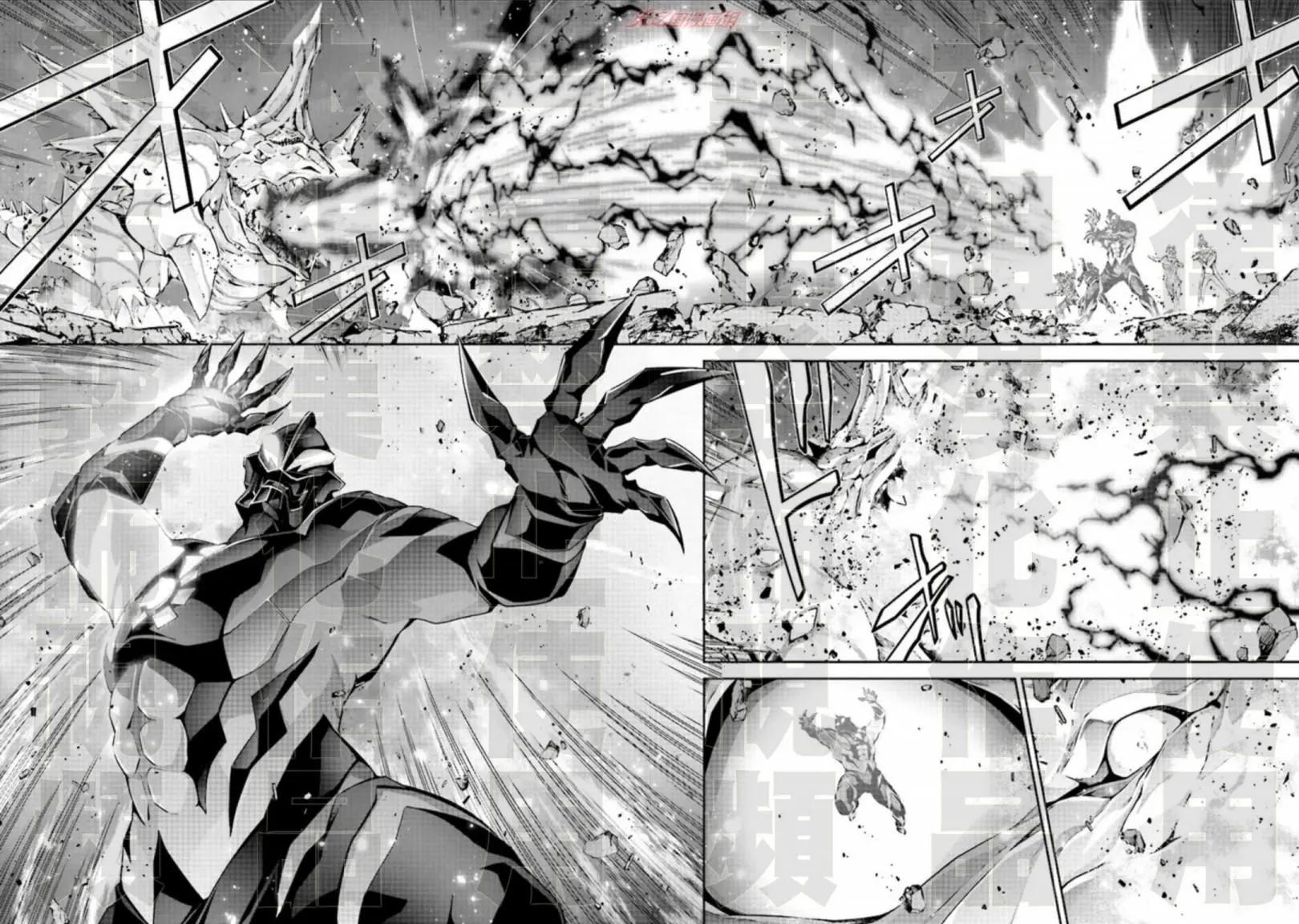 DARKNESS HEELS~Lili~ - 第5.3話 - 2
