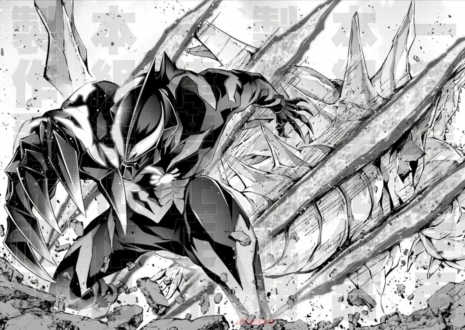 DARKNESS HEELS~Lili~ - 第5.3話 - 3