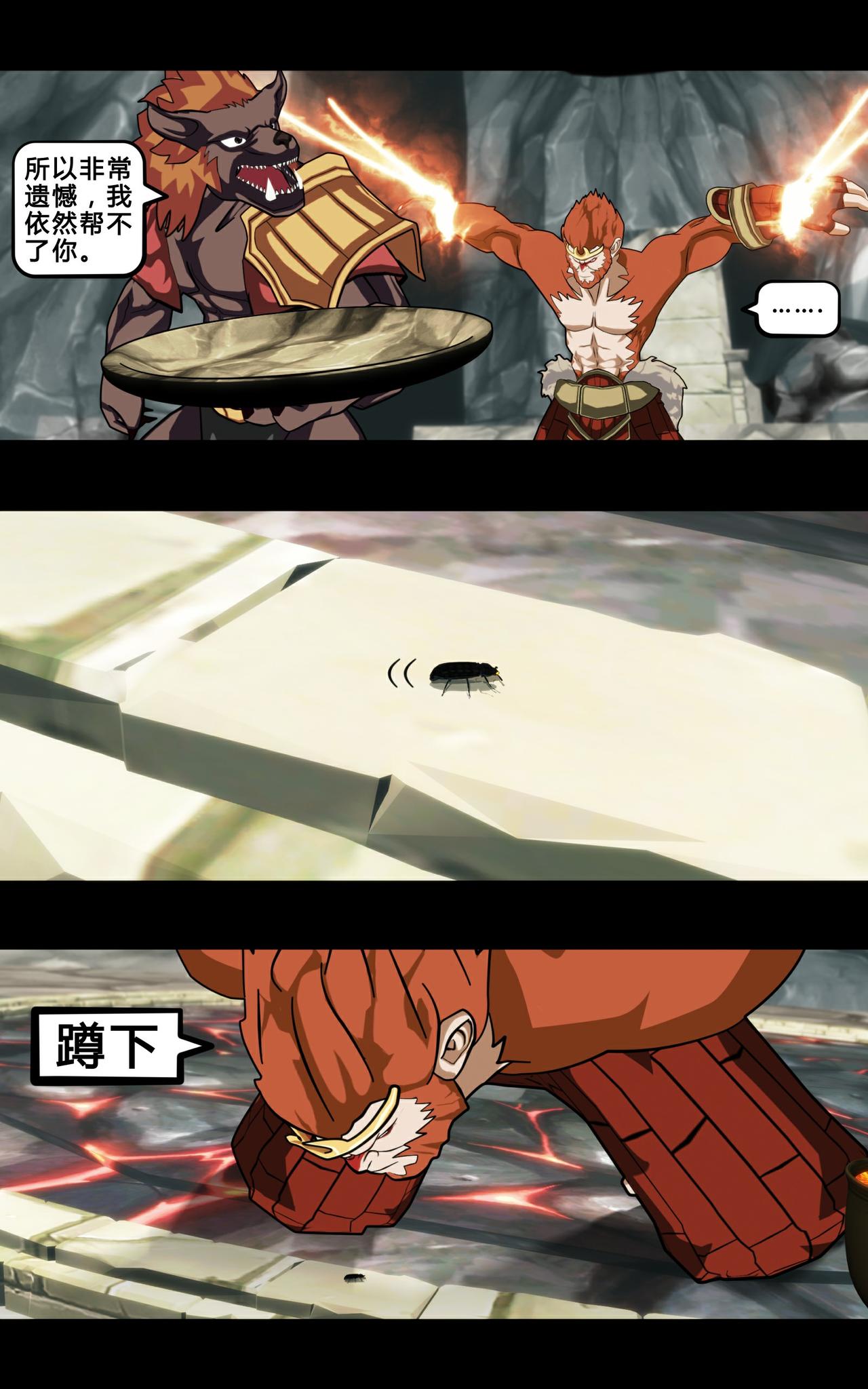 第十一话-第12话