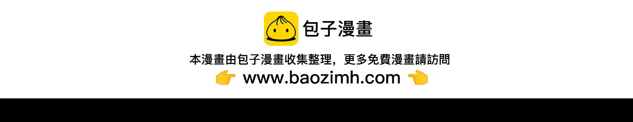 第十三话-第14话