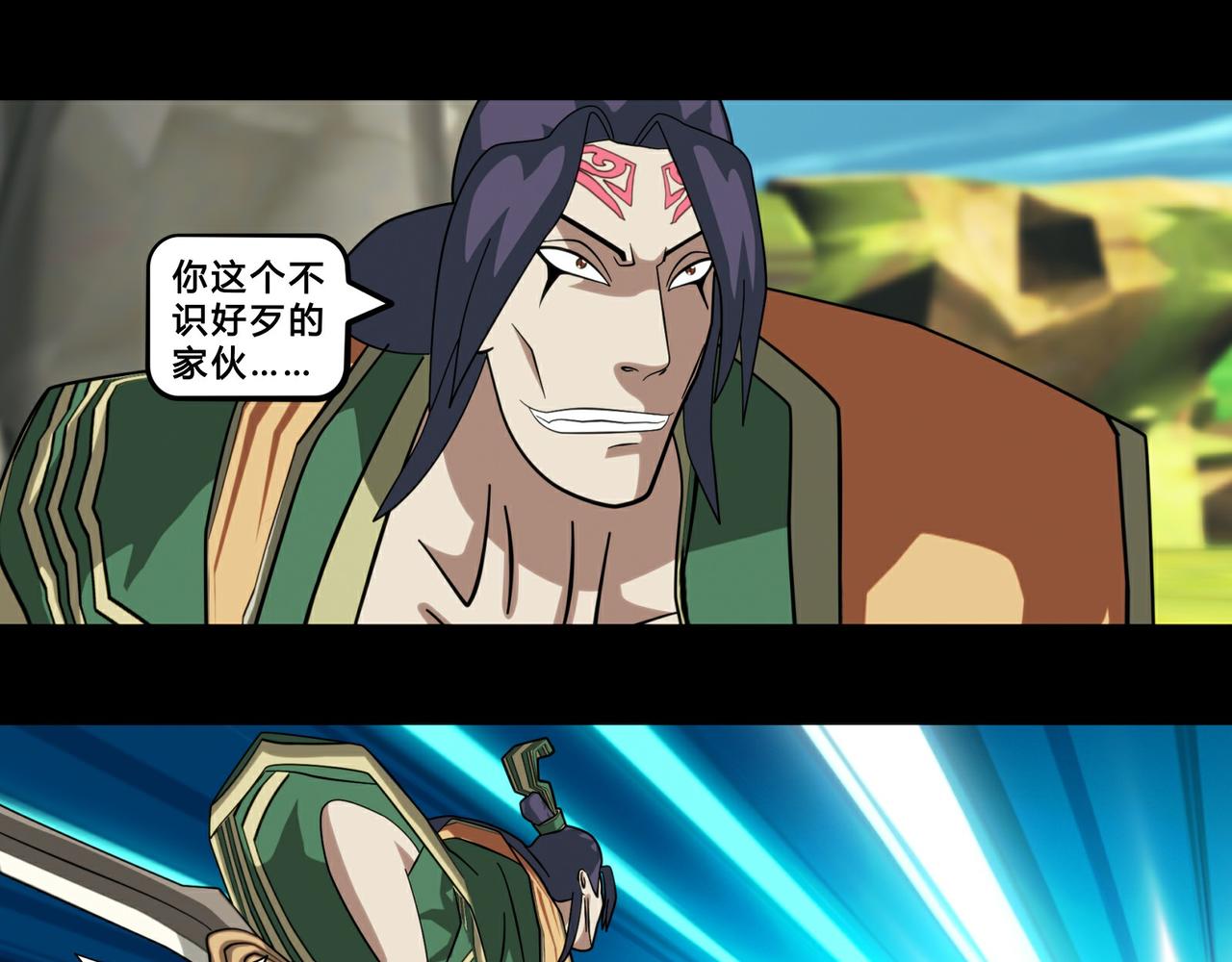 第十三话-第14话