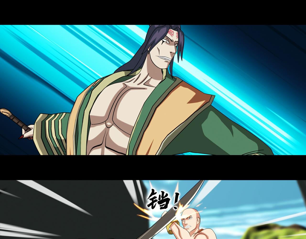 第十三话-第14话