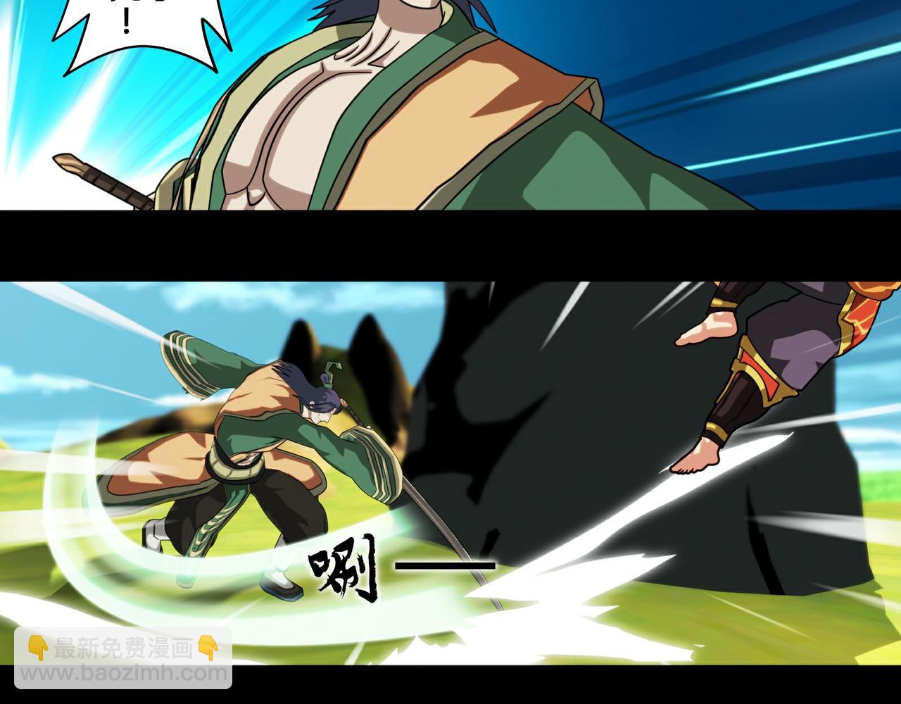 第十三话-第14话