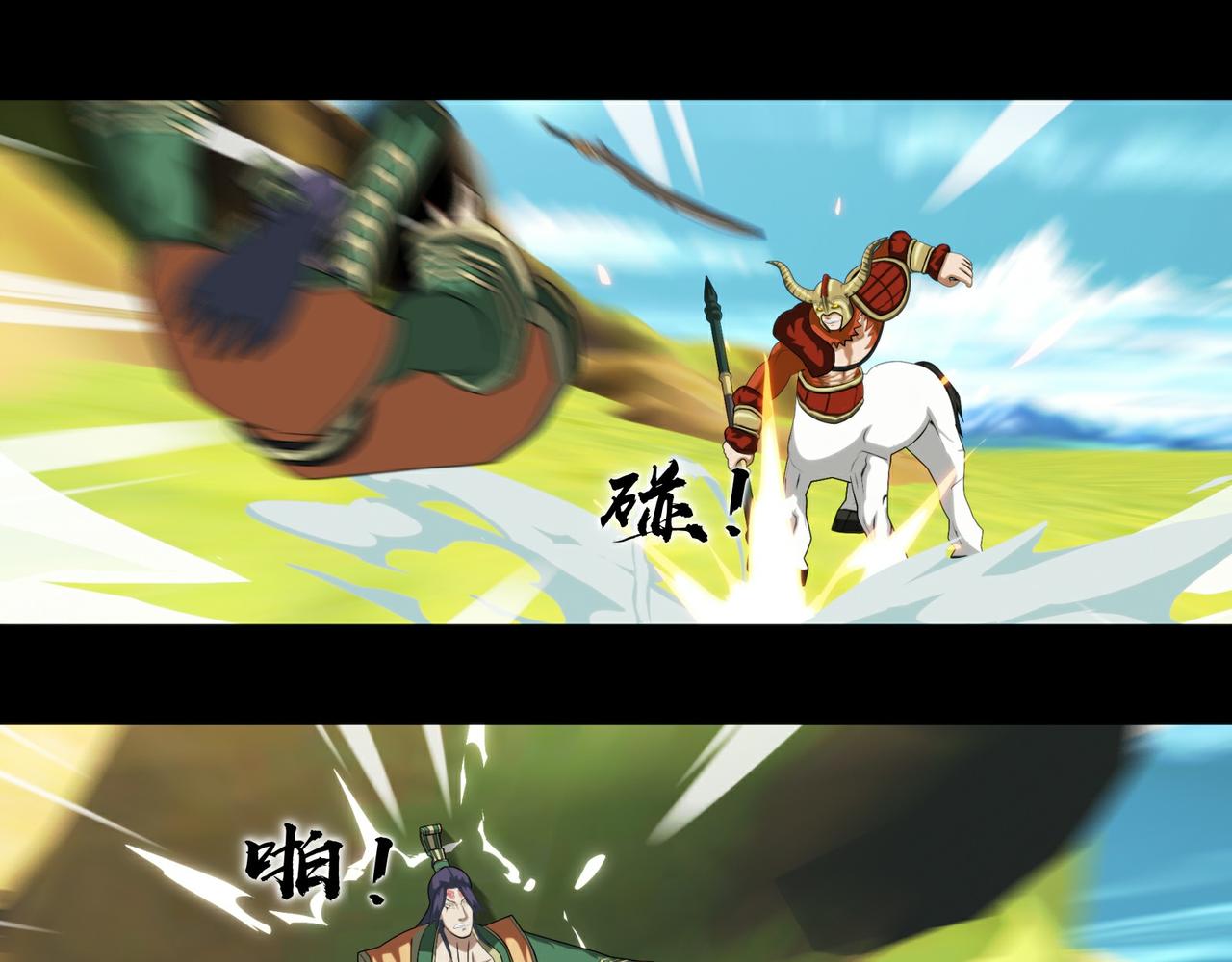 第十五话-第16话