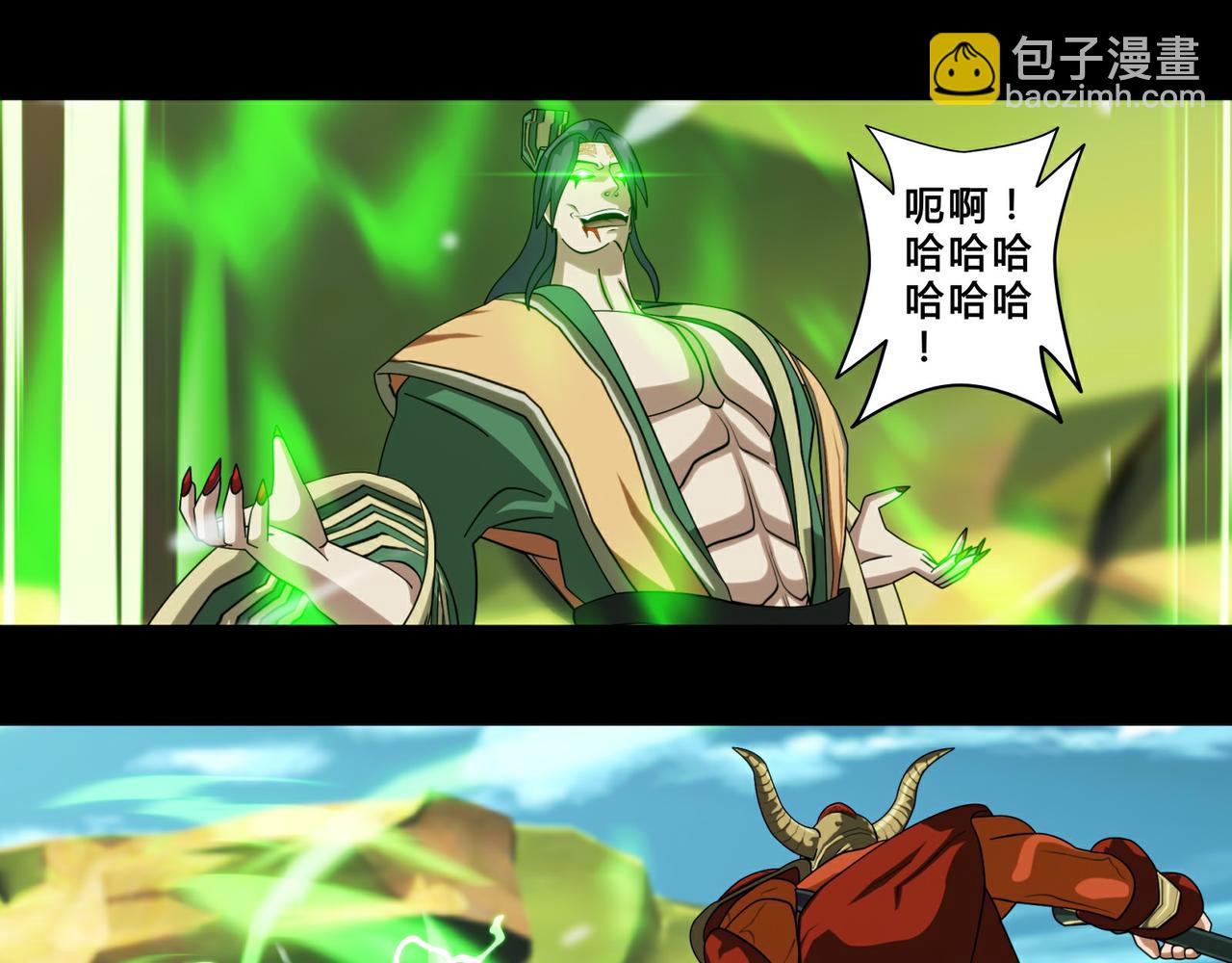 第十五话-第16话