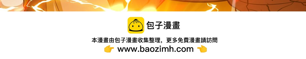 第十五话-第16话