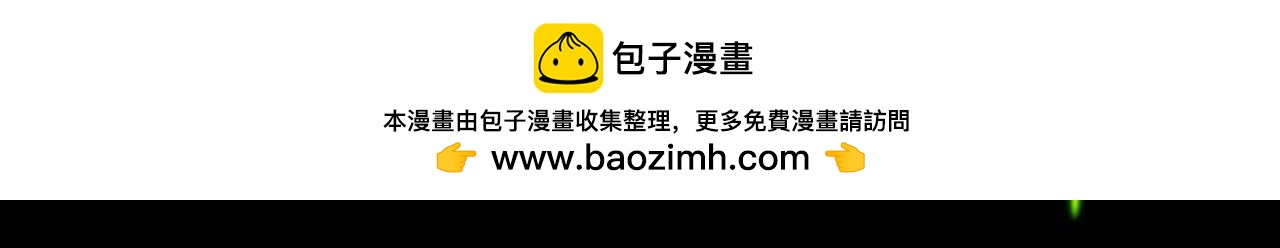 第十七话-第18话