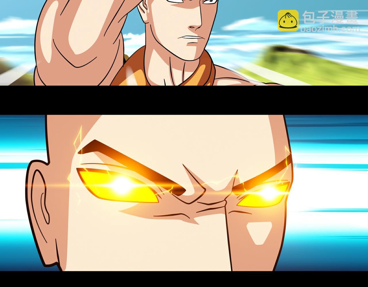 第十七话-第18话