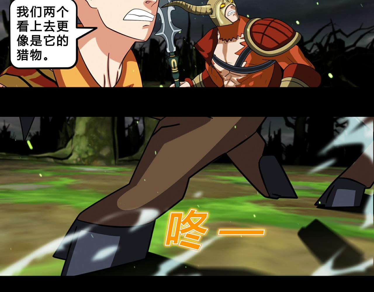 第二十一话-第22话