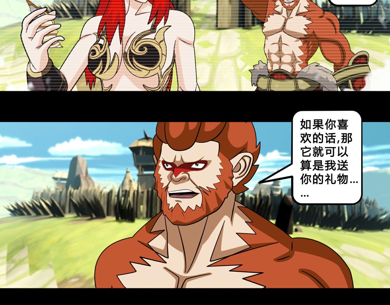 第二十一话-第22话