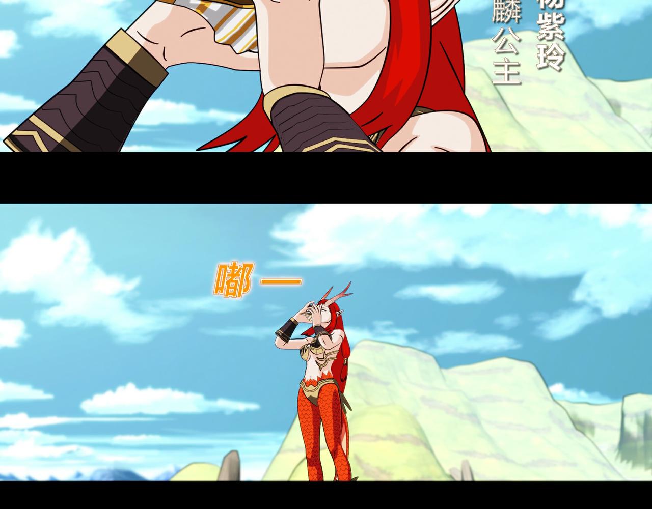 第二十一话-第22话