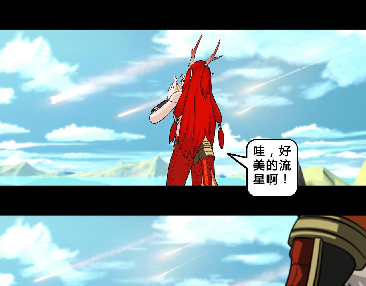 第二十一话-第22话