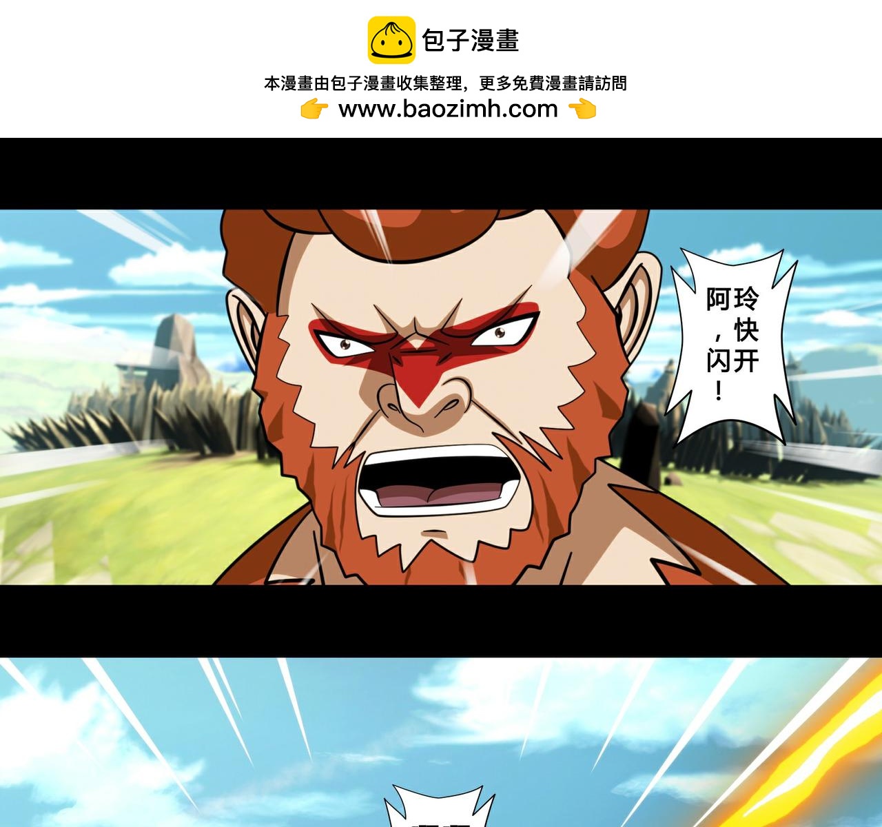 第二十一话-第22话