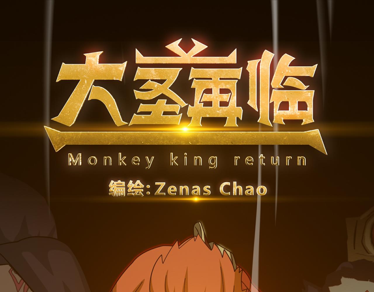 第二十三话-第24话