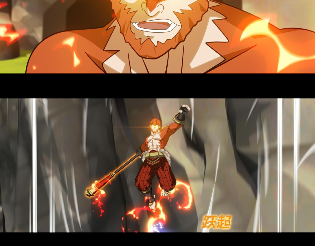 第二十五话-第26话