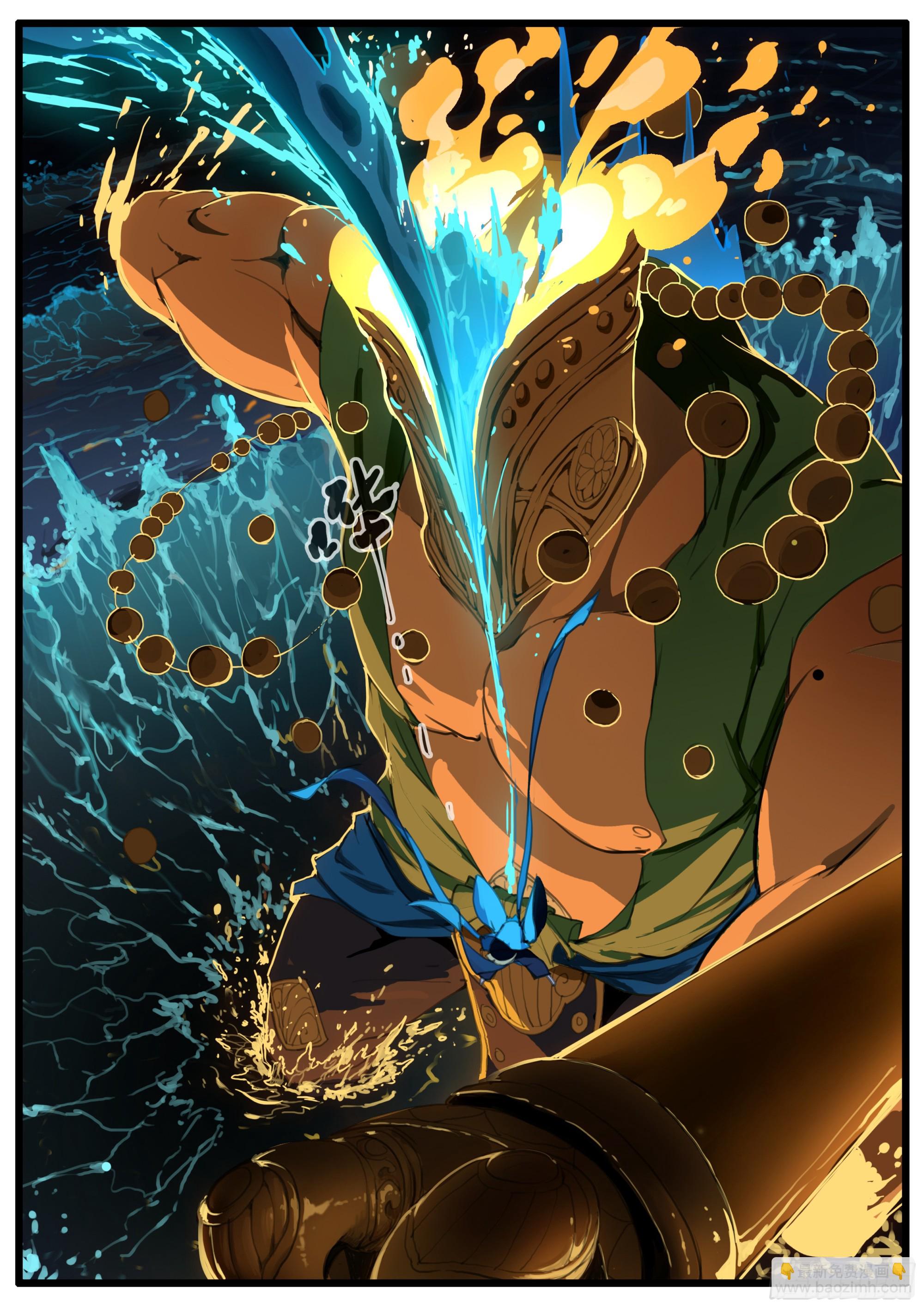 第89话 无气不生 无义不立-第102话