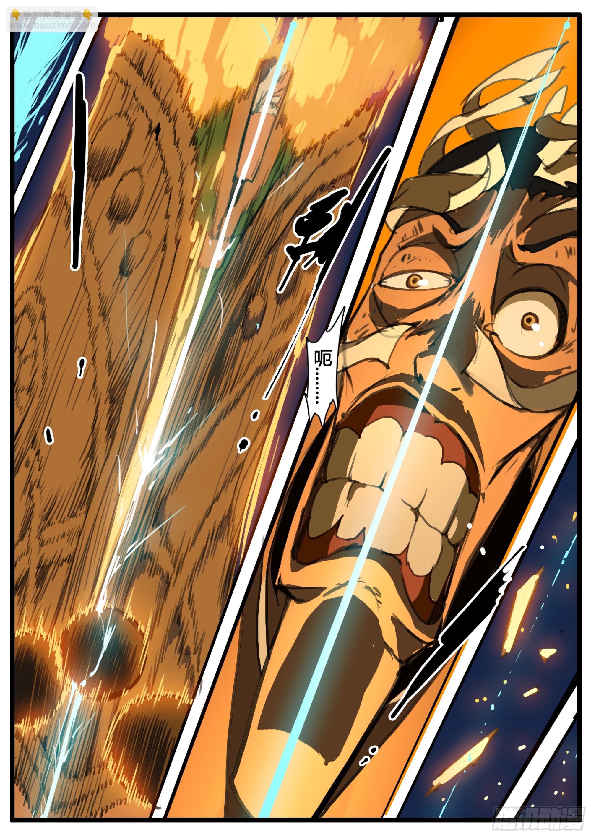 第89话 无气不生 无义不立-第102话