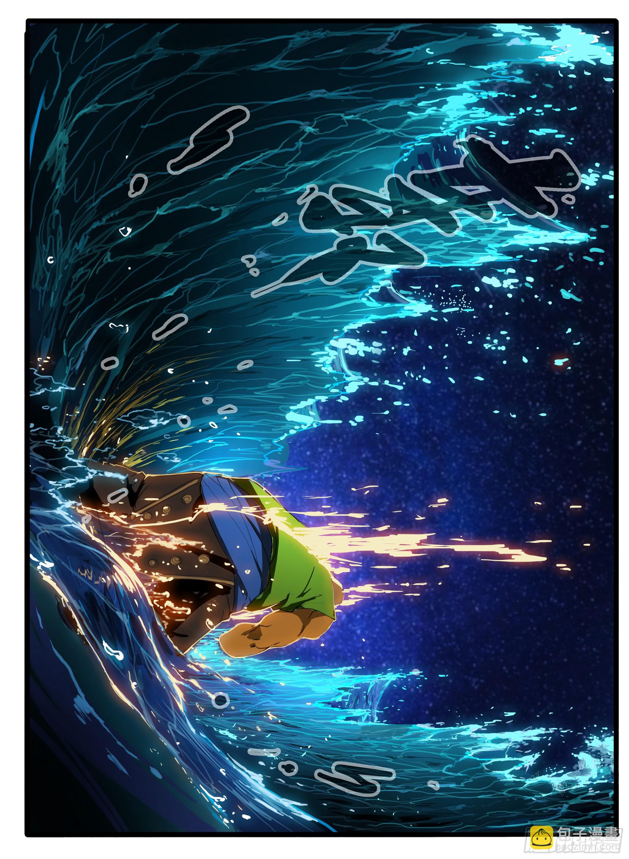 第89话 无气不生 无义不立-第102话