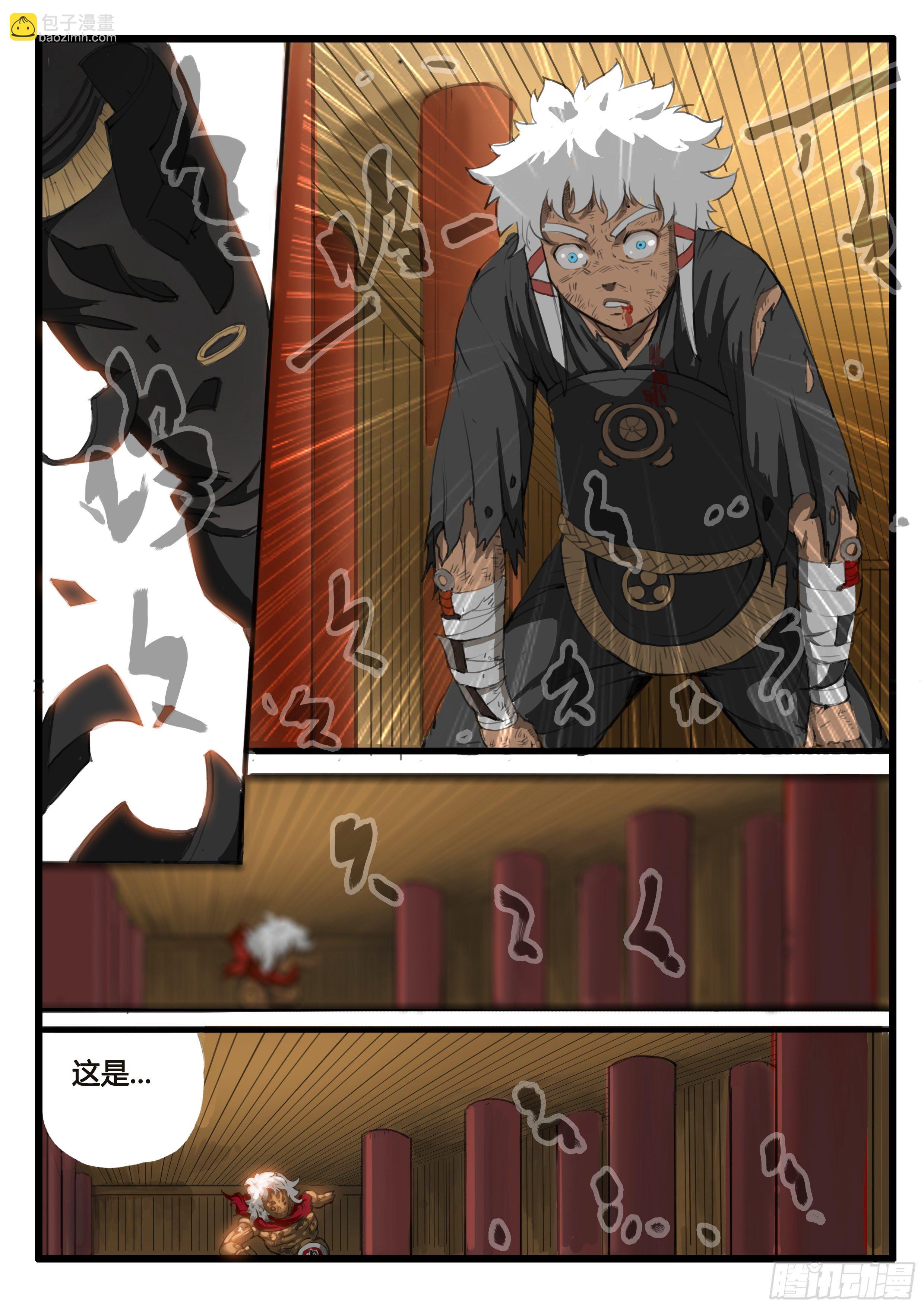 第8话 激斗最后的决战（下）-第14话