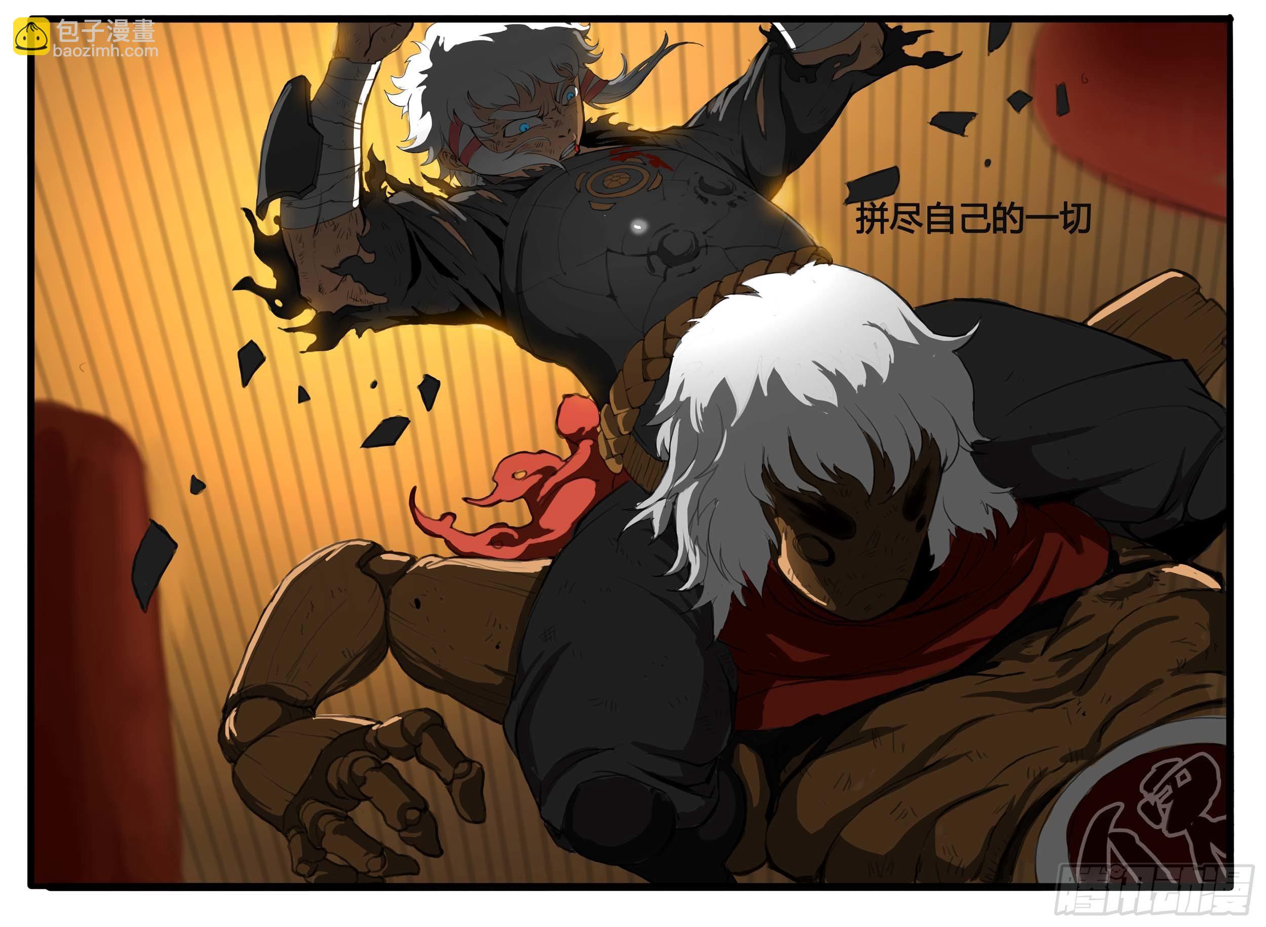 第8话 激斗最后的决战（下）-第14话