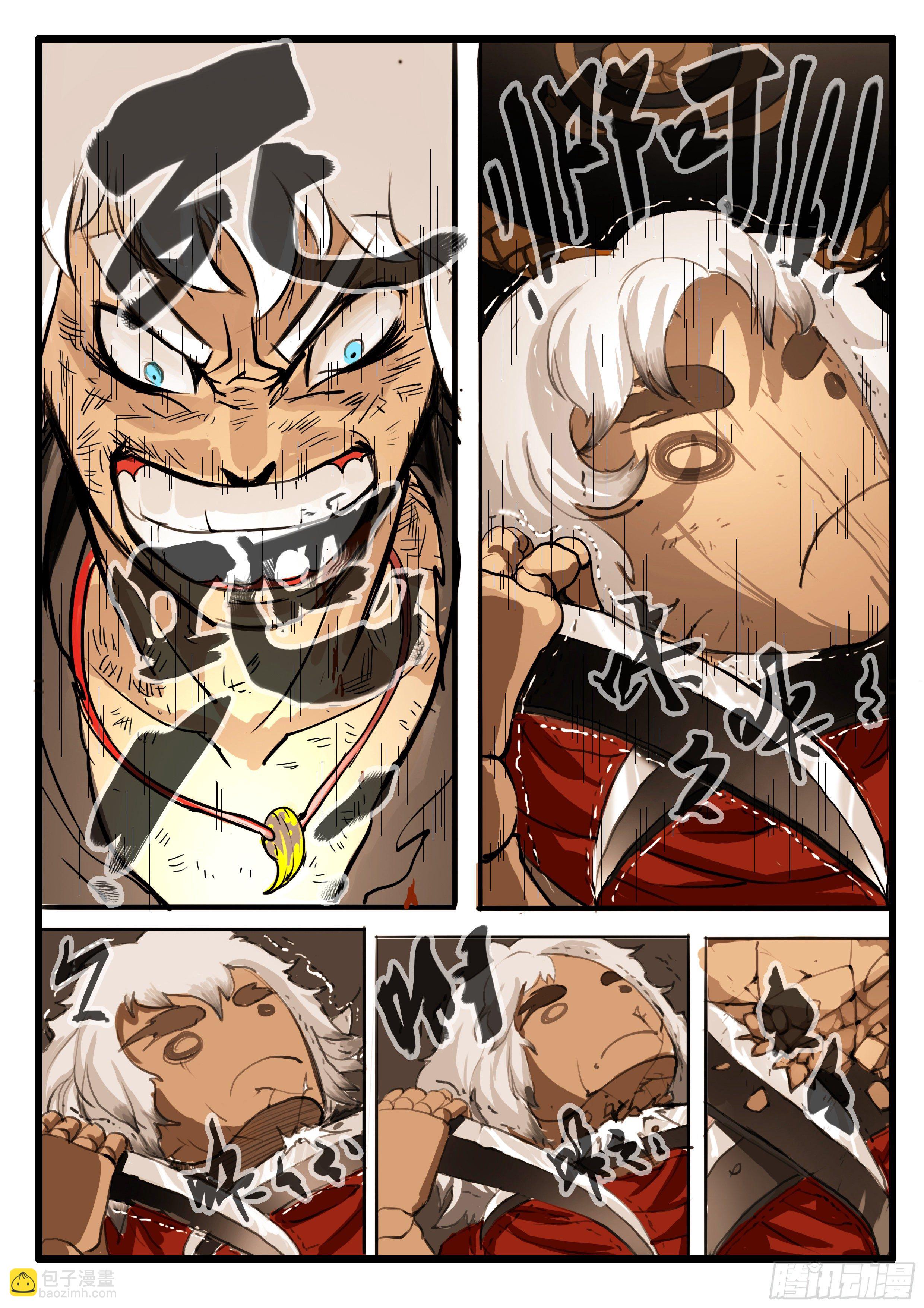 第8话 激斗最后的决战（下）-第14话