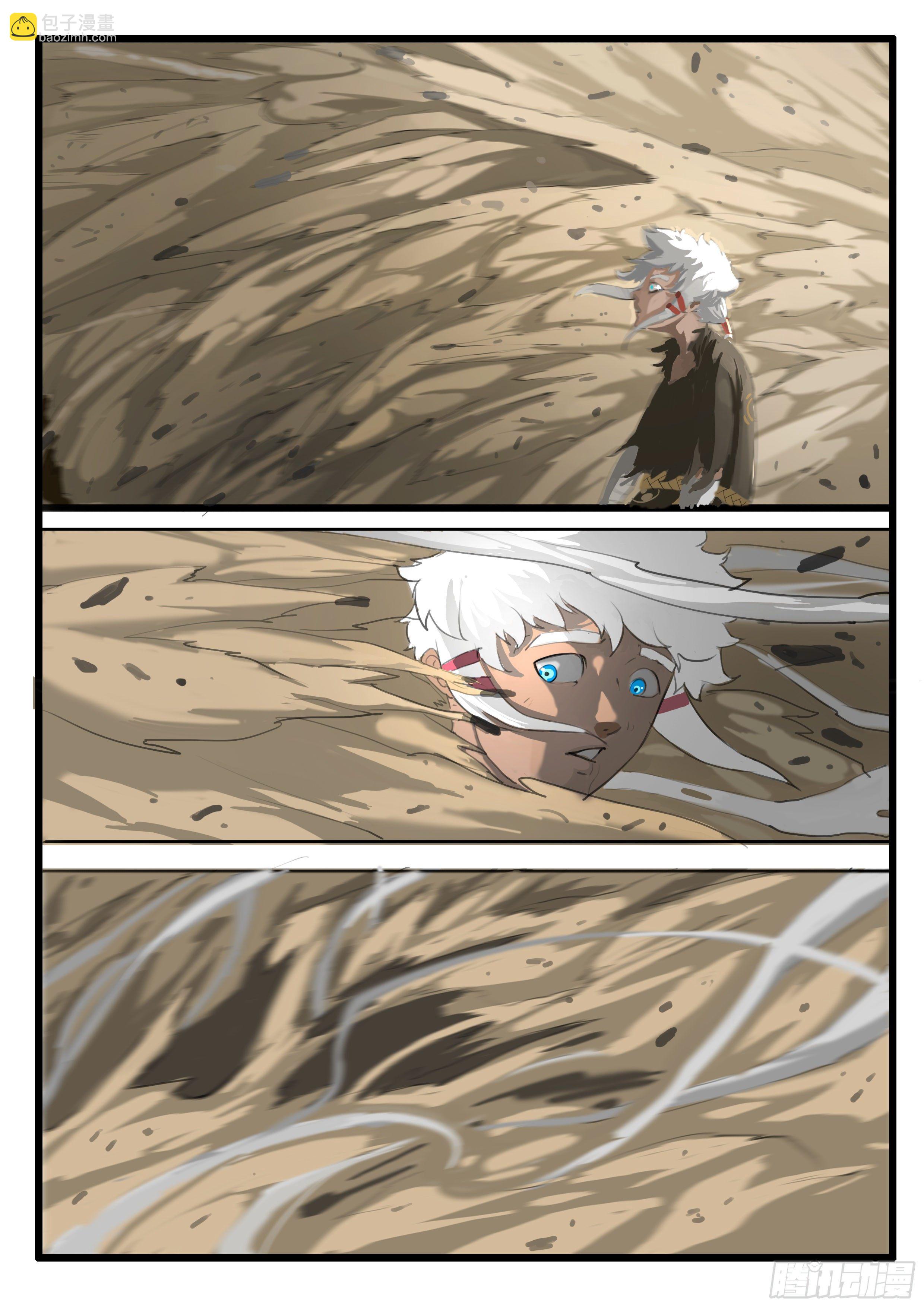 第8话 激斗最后的决战（下）-第14话