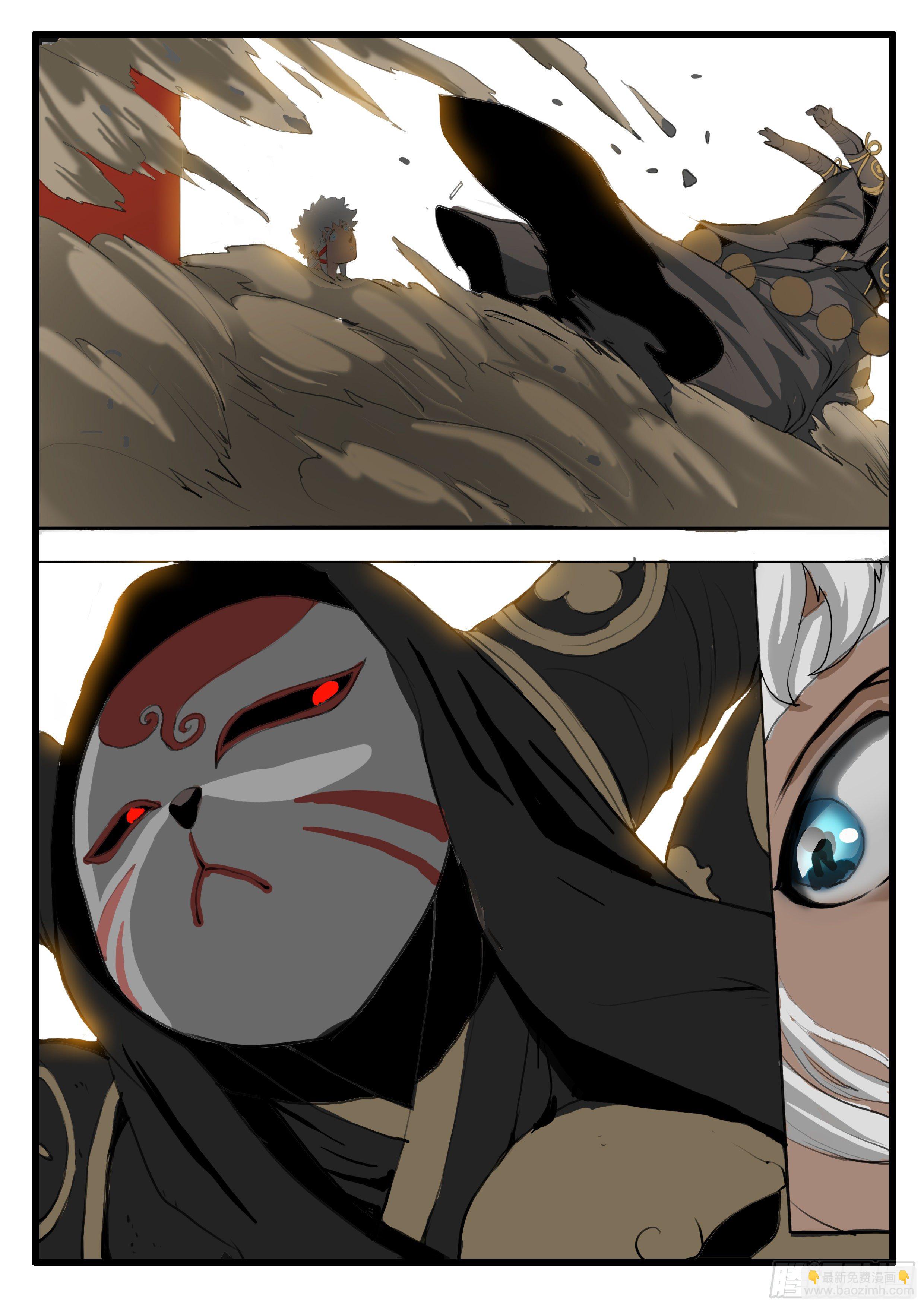 第8话 激斗最后的决战（下）-第14话