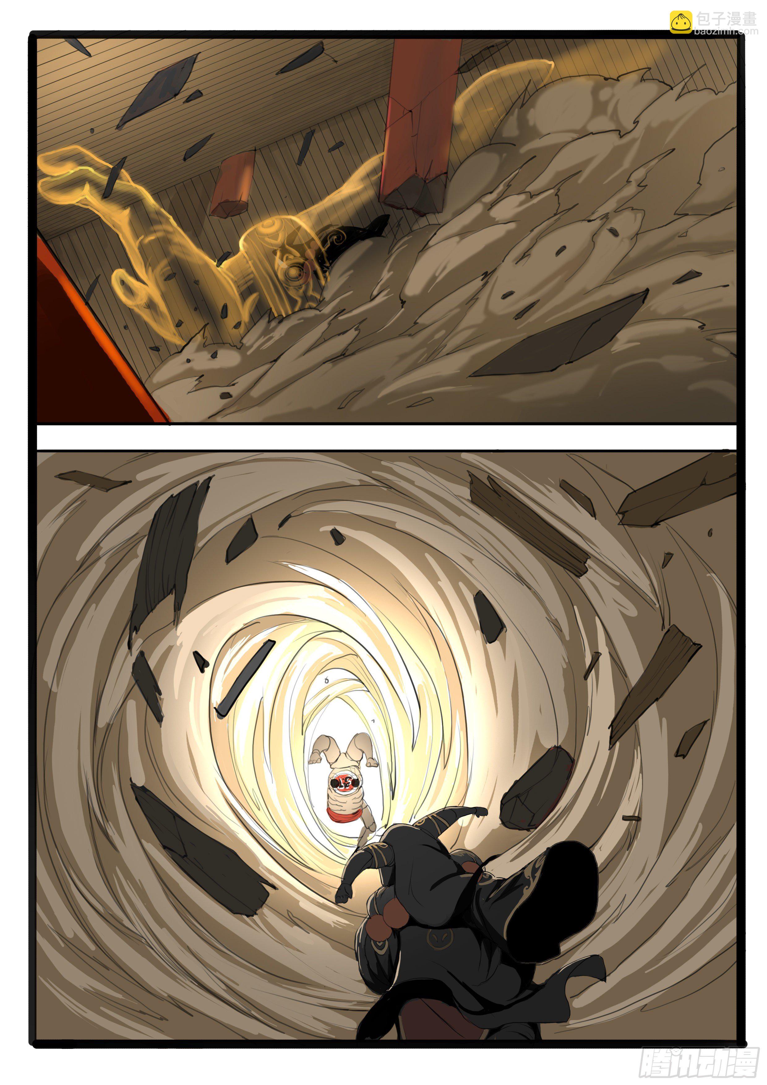 第8话 激斗最后的决战（下）-第14话