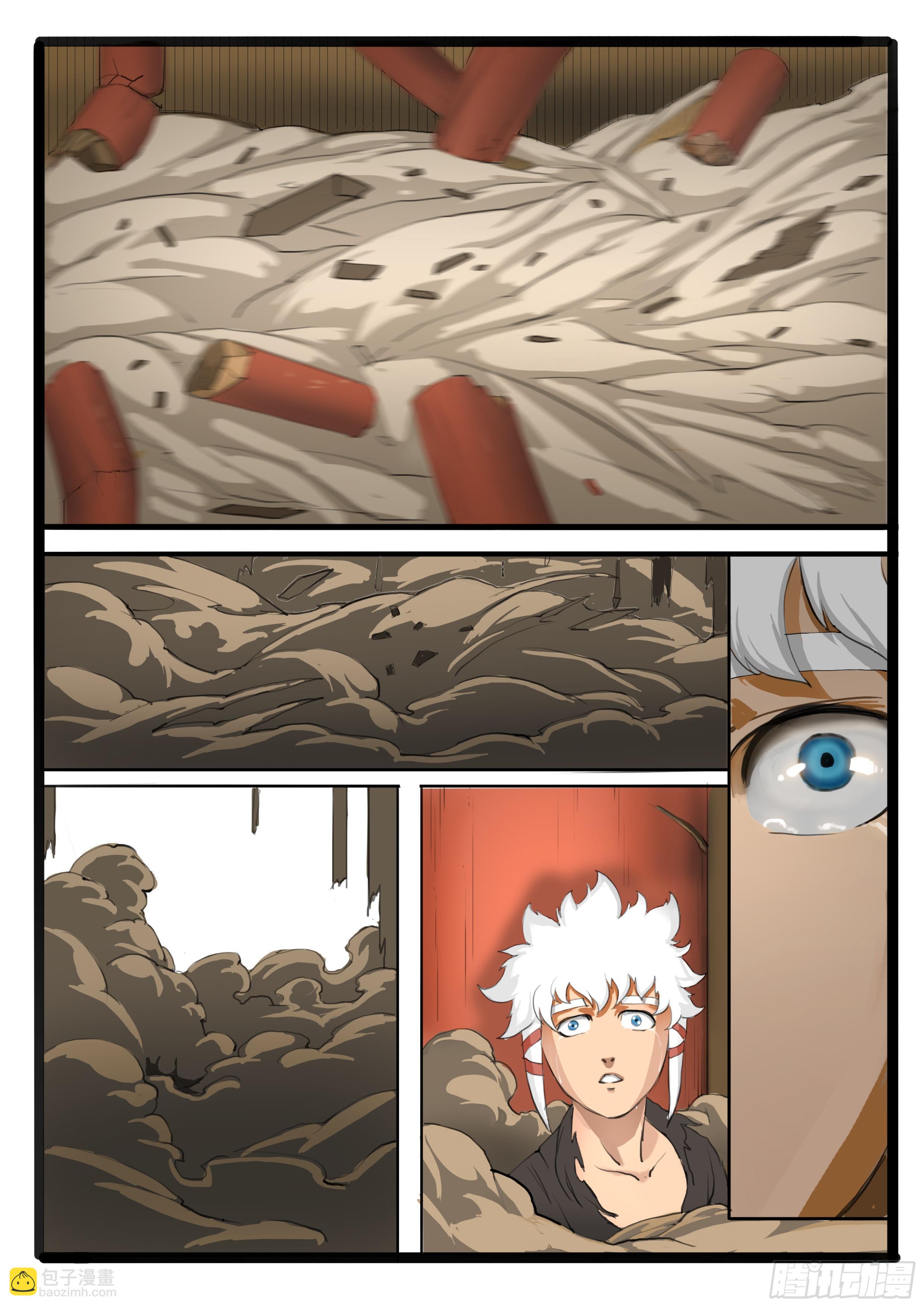 第8话 激斗最后的决战（下）-第14话