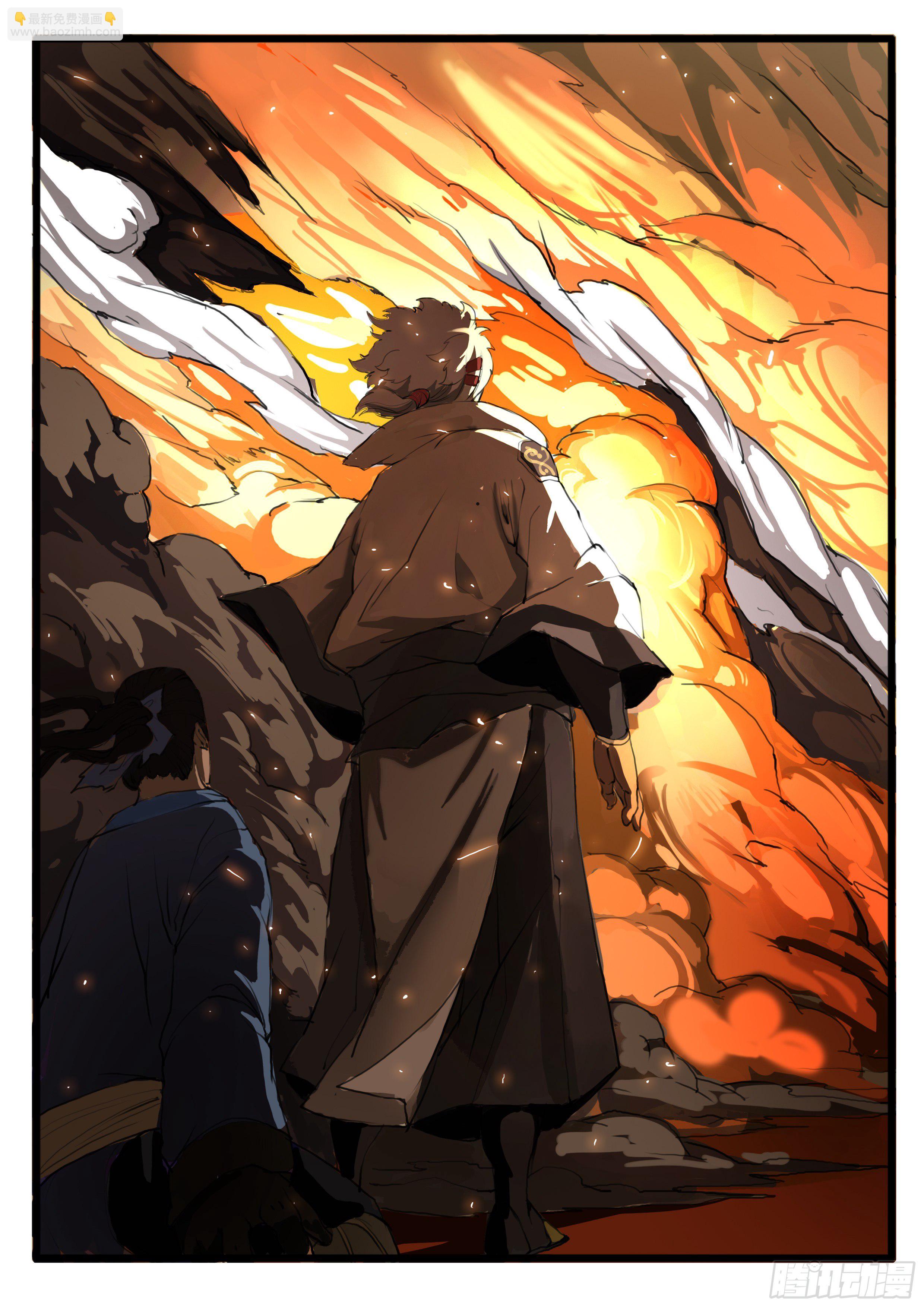 第26话 不合格的储君-第32话