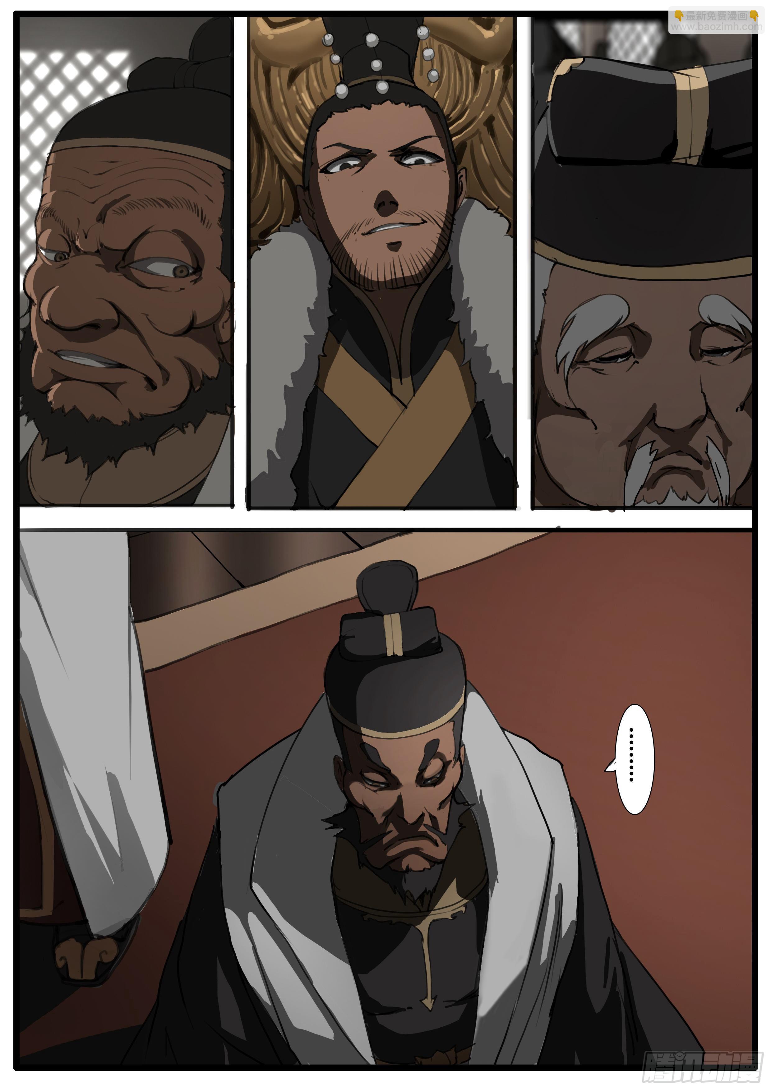 第45话 朝堂争锋-第54话