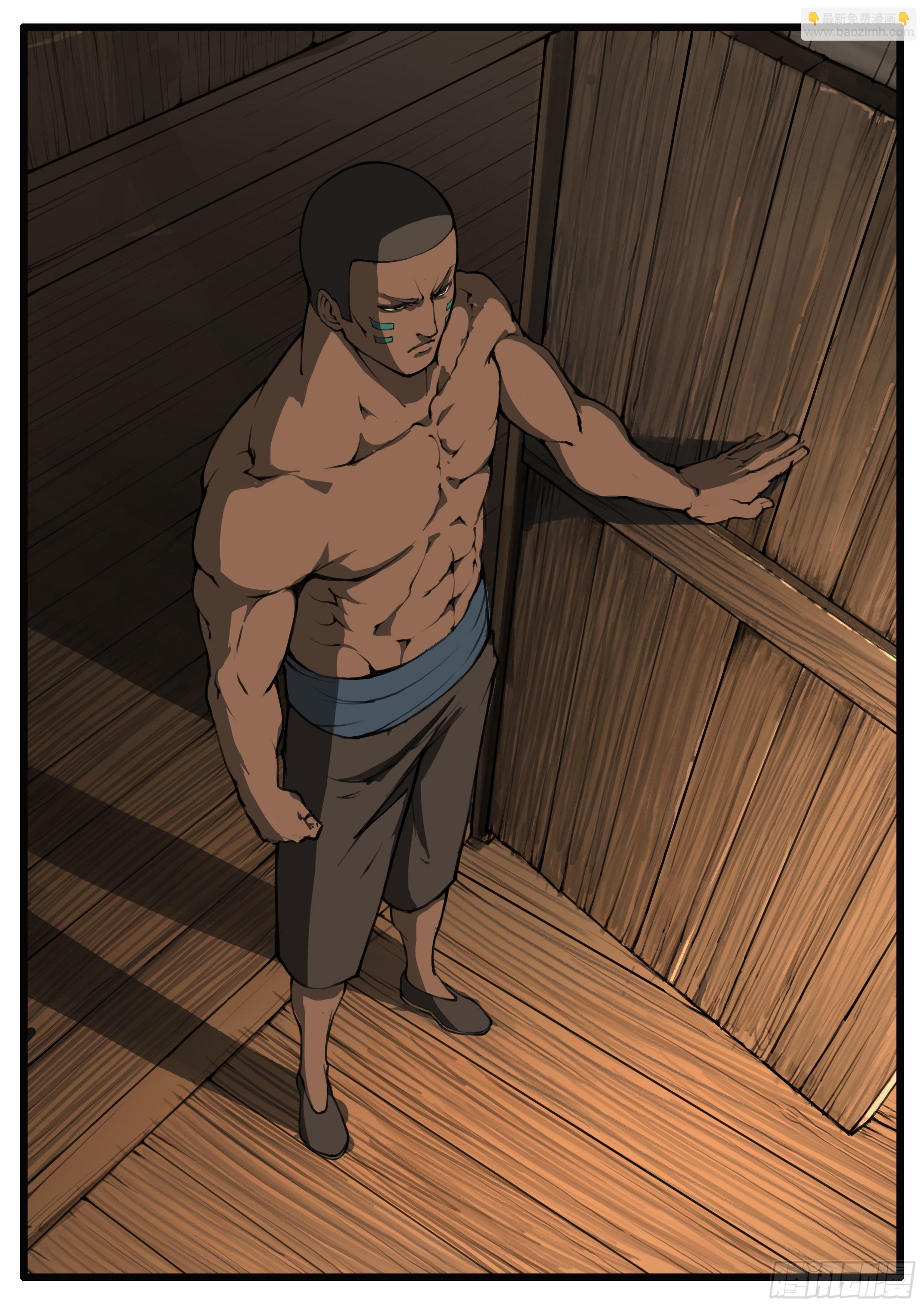 第60话  啊呜 啊乌？-第68话