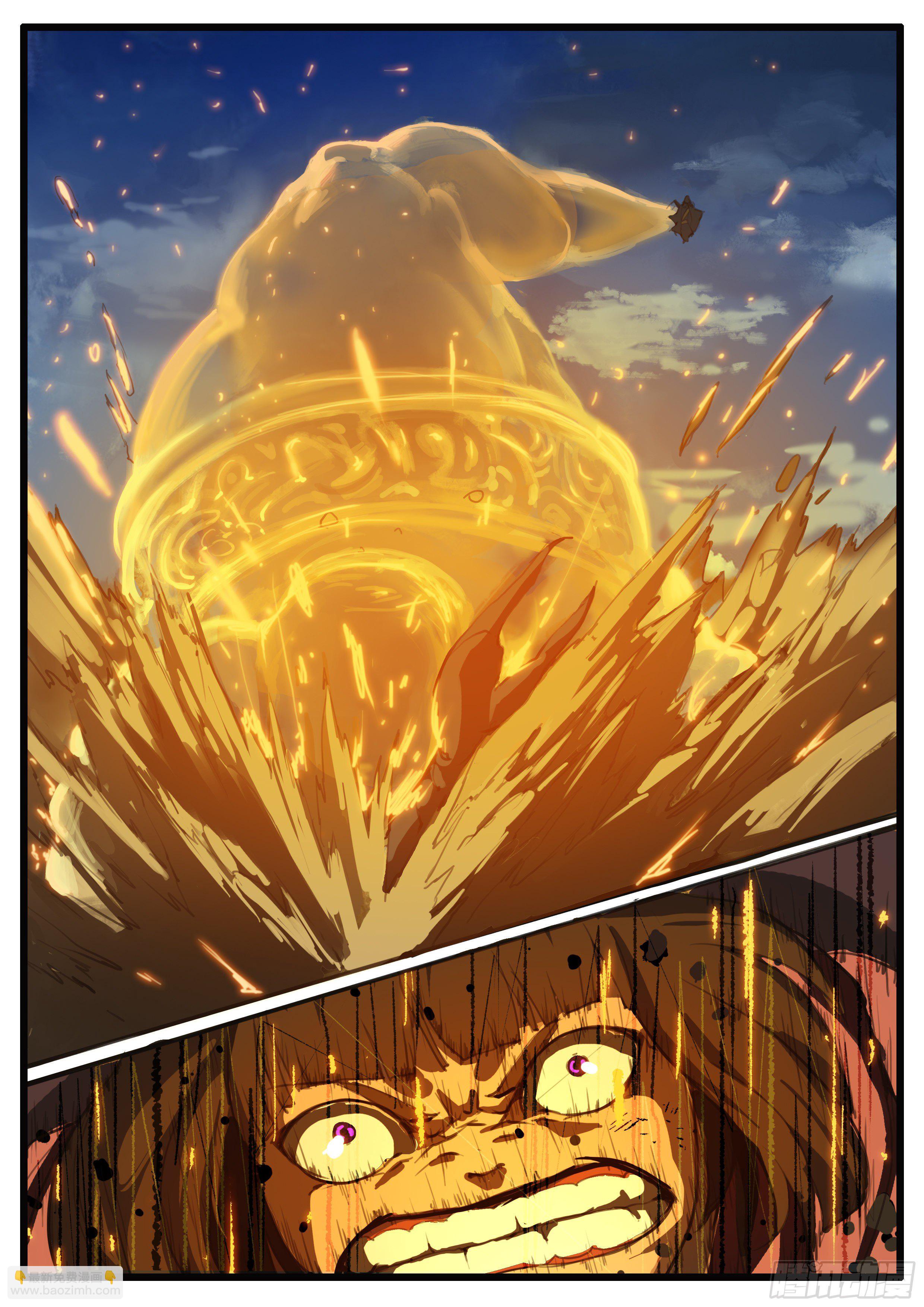 第64话  覆手为雨-第72话