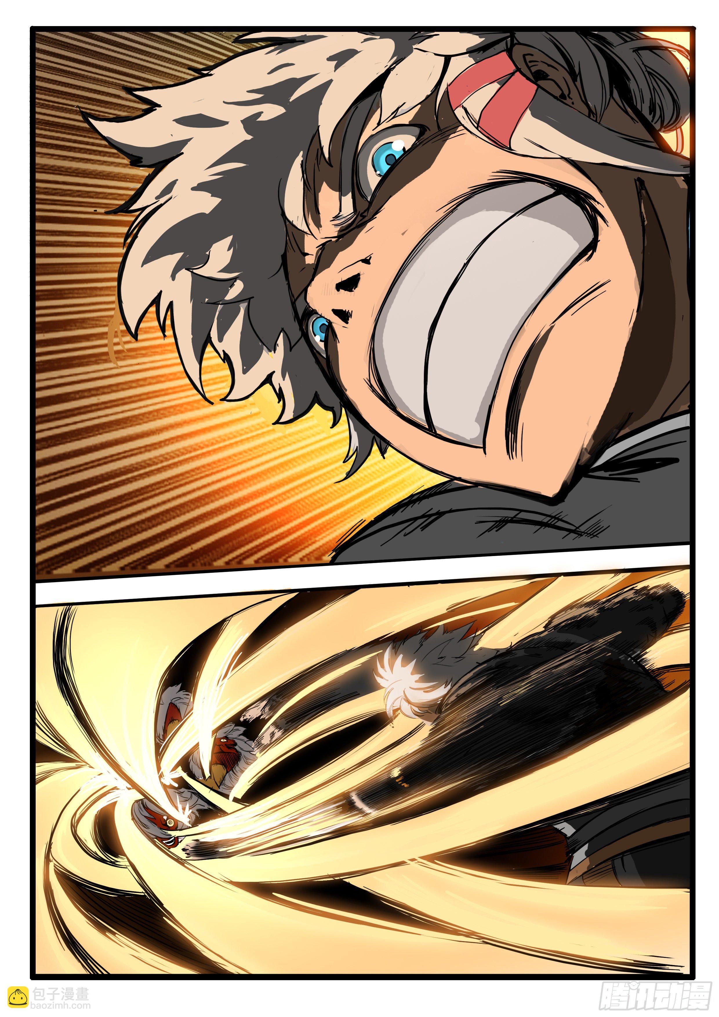 第4话 风雨欲来-第10话