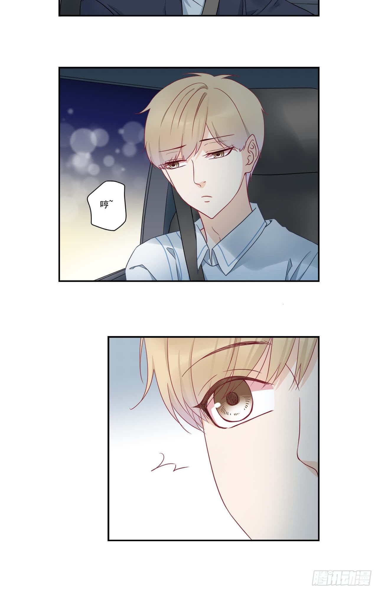 第100话 我养你！-第100话