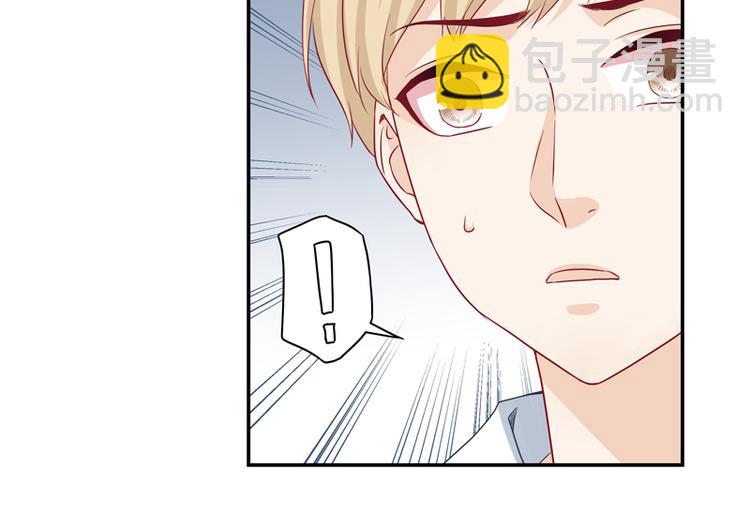 第12话  纯属误会！-第12话