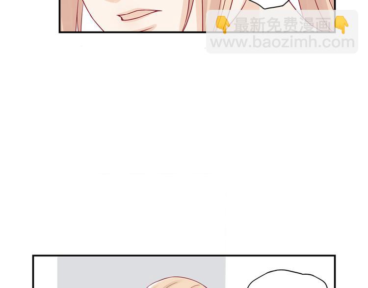 第12话  纯属误会！-第12话