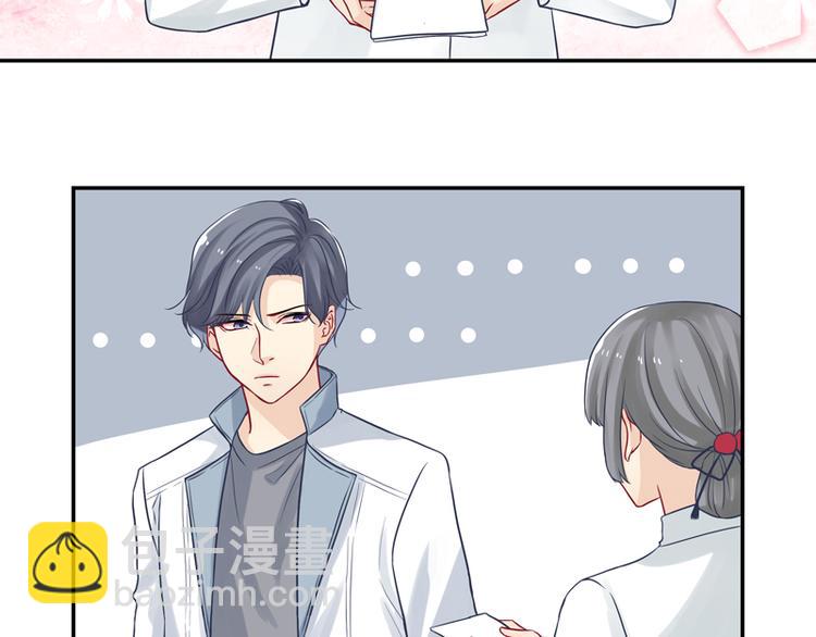 第12话  纯属误会！-第12话